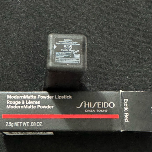 Shiseido modern matte powder lipstick 516 - Picture 4 of 4